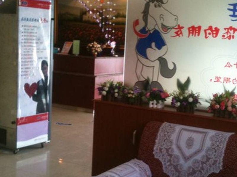 Hanting Hotel Haimen Middle Jie Fang Road Наньтун Экстерьер фото